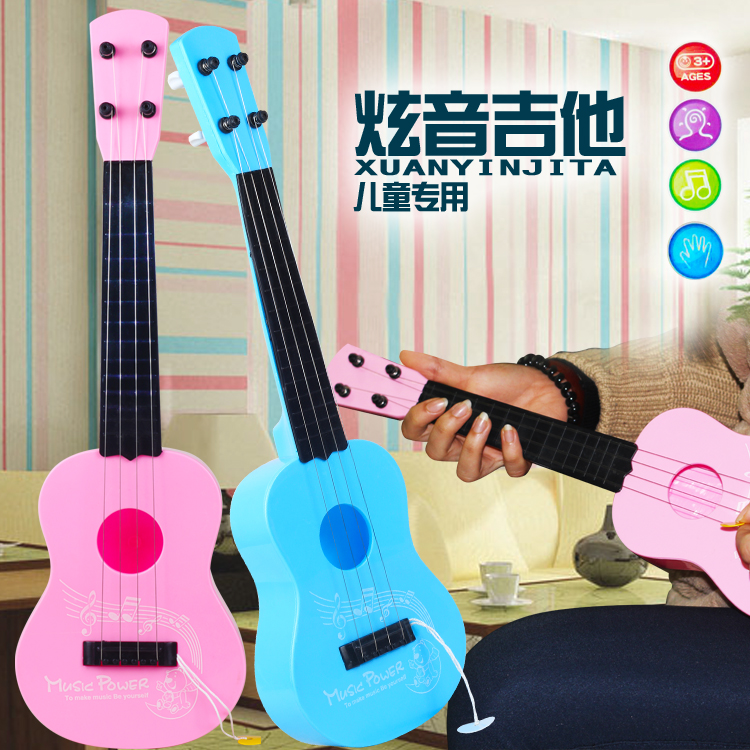 儿童吉他玩具可弹奏乐器3-10岁可玩儿童早教仿真彩色吉他初学在类目 玩具/童车/益智/积木/模型, 音乐玩具/儿童乐器, 玩具吉他中 - 来自Buy2taobao.com提供专业的淘宝代购服务