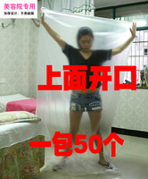 仁鼎鑫沙棘-排湿50个排酸袋仁鼎鑫沙棘能量油