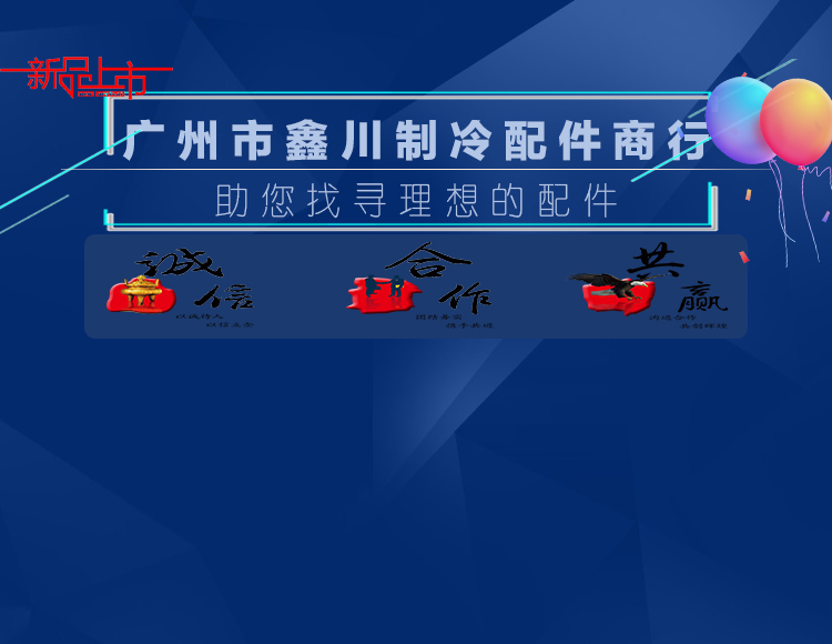 格空调 电脑板 控制板 主板30138058 W8173 0140398632|msdalam kategori kehidupan elektrik, peralatan rumah dan aksesori, peralatan rumah lain aksesori - dari Buy2taobao.com untuk memberikan perkhidmatan ejen Taobao profesional membeli