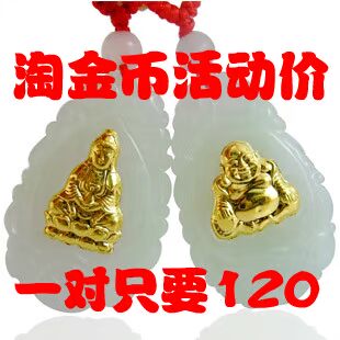  淘金币 金镶玉 观音玉佛吊坠 男女 情侣款 翡翠项链A货镶千足黄金