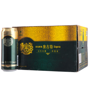  新品上市 特价包邮 青岛啤酒 批发拉罐 青岛奥古特啤酒500ml*12罐