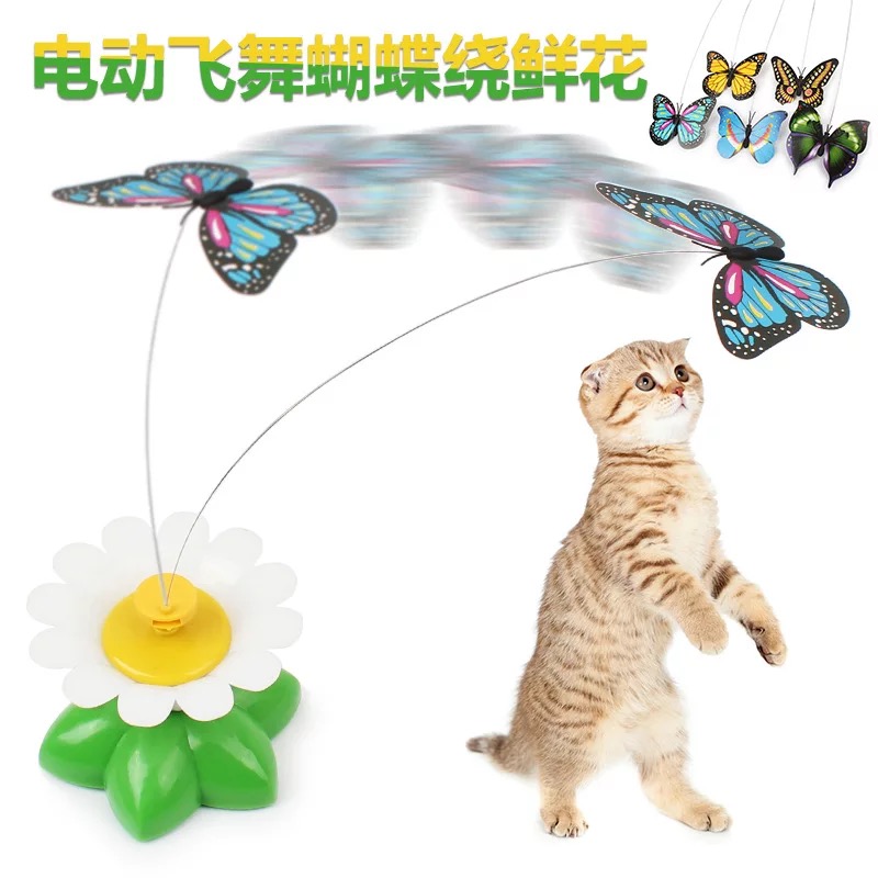 抖音猫玩具电动飞舞蝴蝶小鸟自动旋转逗猫棒猫咪转盘幼猫互动益智|ruв категории животное/Животное питание и принадлежностей, кошка/собака игрушка, дразнить кошка стержень - от Buy2taobao.com для оказания профессиональной услуги покупки агента Taobao