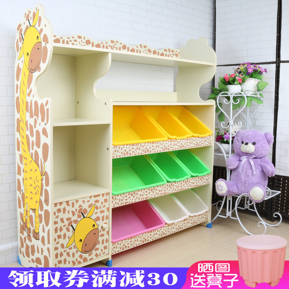 儿童玩具收纳架玩具整理架幼儿园玩具柜书柜储物置物架宝宝书架在类目 尿片/洗护/喂哺/推车床, 儿童房/桌椅/家具, 儿童储物架/收纳架中 - 来自Buy2taobao.com提供专业的淘宝代购服务