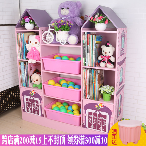 children Toys Storage rack Cartoon bookshelf kindergarten Toy shelf multi-function Shelf Toys baby Finishing rackin the Diapers/Care/Feeding/Push lathe , Children's Room/Tables and chairs/Furniture , Children's storage rack/Storage Rack category - from Buy2taobao.com to provide professional Taobao agent buy service