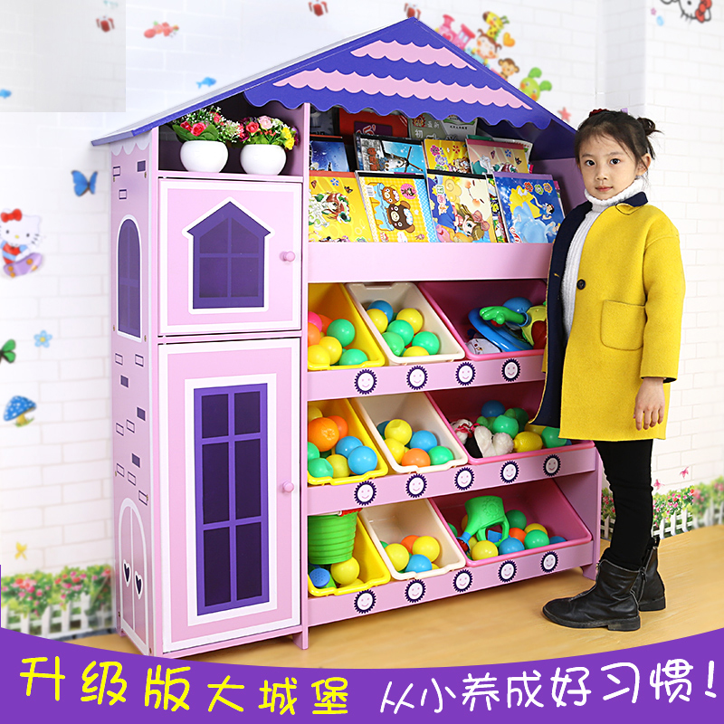 children Toy Storage Rack bookshelf Storage racks kindergarten Toy shelf Shelf Finishing rack Toys Storage cabinetin the Diapers/Care/Feeding/Push lathe , Children's Room/Tables and chairs/Furniture , Children's storage rack/Storage Rack category - from Buy2taobao.com to provide professional Taobao agent buy service