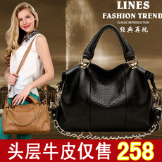 【<em>红谷真皮女包</em>】<em>红谷真皮女包</em>图片、价格和评