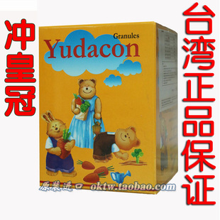  台灣幼得康Yudacon嬰兒鈣兒童鋅補鋅嬰幼兒鈣鐵鋅開胃酵素250g