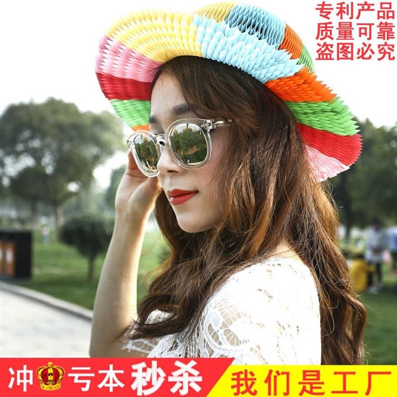 Magic King bottle Cartoon Origamiin the Accessories/Leather belt/Hat/Muffler , Hat category - from Buy2taobao.com to provide professional Taobao agent buy service
