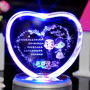  个性结婚礼物 创意diy水晶摆件定制 周年纪念日新婚婚庆礼品送礼