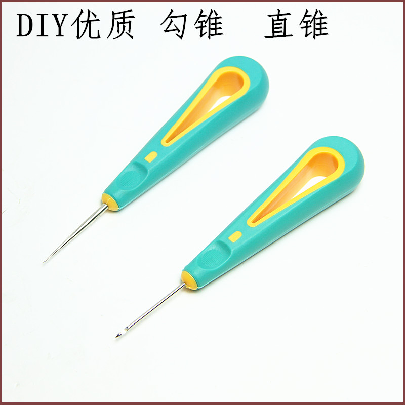 location Awl Hook awl Straight Awl manual Fabric art Leatherwear Punch diy Dedicated toolsin the Home Fabric , Sew DIY Material,Tools and finished products , Awl category - from Buy2taobao.com to provide professional Taobao agent buy service