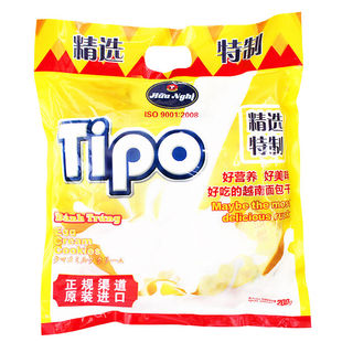  Tipo鸡蛋奶油面包干200g 越南特产 白巧克力面包干  越南进口饼干