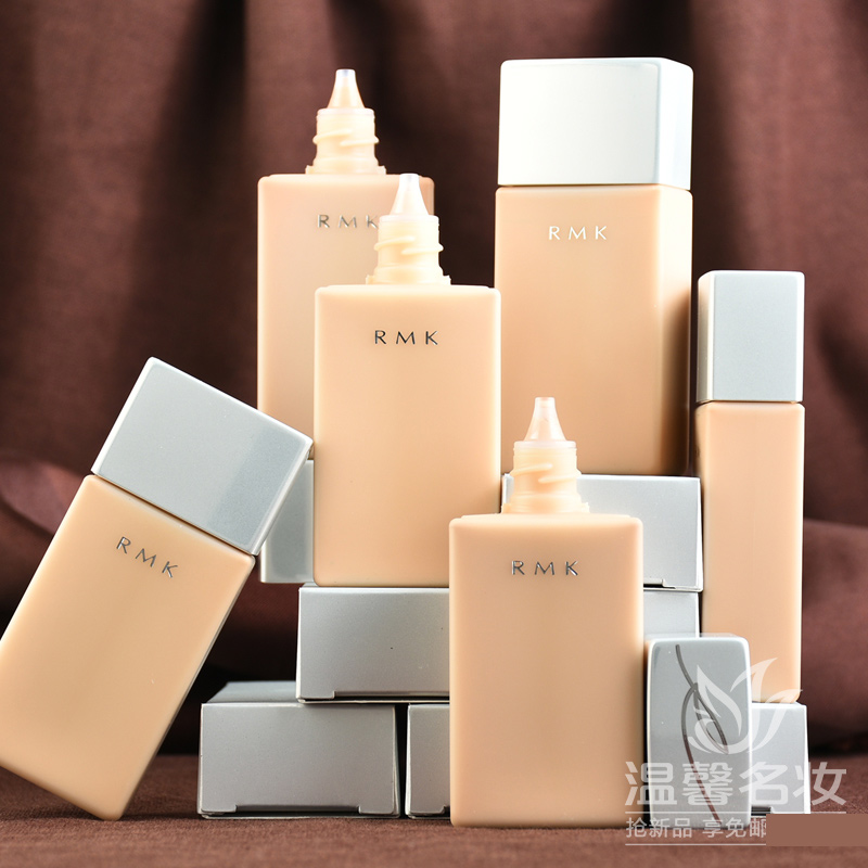 正品RMK高效UV防晒轻透粉底液30mlSPF50+ PA+++ 夏季新品遮瑕在类目 彩妆/香水/美妆工具, 粉底液/膏中 - 来自Buy2taobao.com提供专业的淘宝代购服务