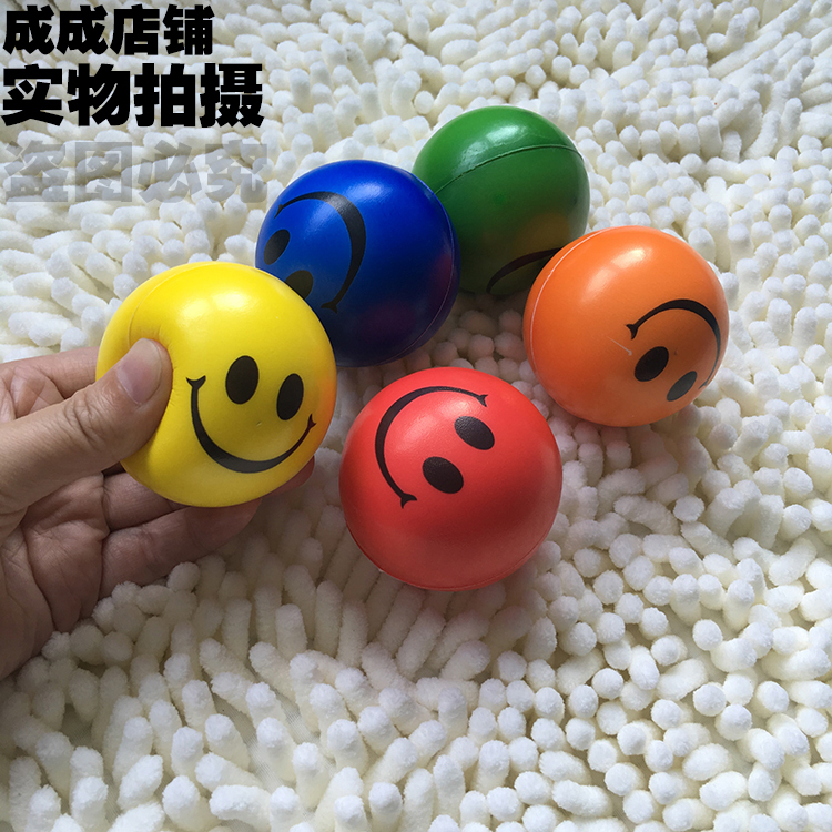 kindergarten Smiley ball Parenting Early education colour elastic Bush The ball Elastic force Soft foam Early education Toysin the Toy/Childs/Puzzle/Building block/Model , Outdoor sports/Leisure/Traditional toys , Ball Toys/Ball games category - from Buy2taobao.com to provide professional Taobao agent buy service