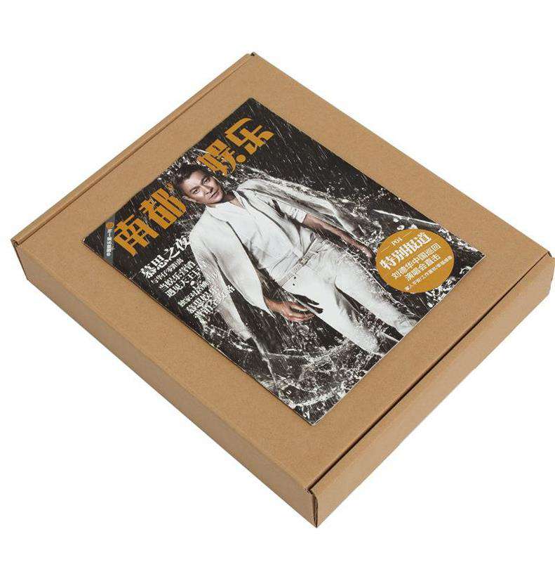 TaoBao t6 Aircraft Box goods in stock Packing boxes Carton plant customized Large Aircraft Box Corrugated Boxin the Packing, Logistics packaging, Aircraft Box category - from Buy2taobao.com to provide professional Taobao agent buy service