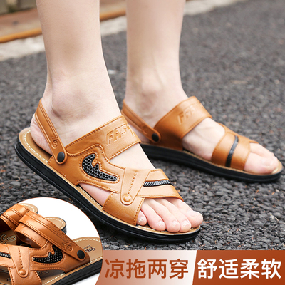 拖鞋男夏季男士凉鞋2018新款爸爸男凉鞋沙滩鞋潮流软底防滑凉鞋男