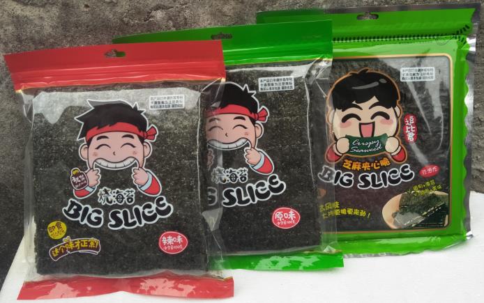 逗比君海苔芝麻夹芯脆即食韩式风味大片香脆休闲食品100g买10送2在类目 零食/坚果/特产, 鱿鱼丝/鱼干/海味即食, 海苔系列中 - 来自Buy2taobao.com提供专业的淘宝代购服务