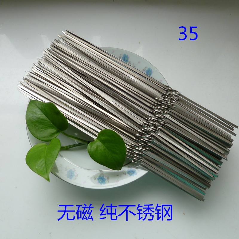 BBQ Qianzai 35 Flatin the Outdoor/Mountaineer/Camping/Travel Goods , Stoves/Tableware/Picnic barbecue supplies , BBQ Accessories , BBQ needle category - from Buy2taobao.com to provide professional Taobao agent buy service