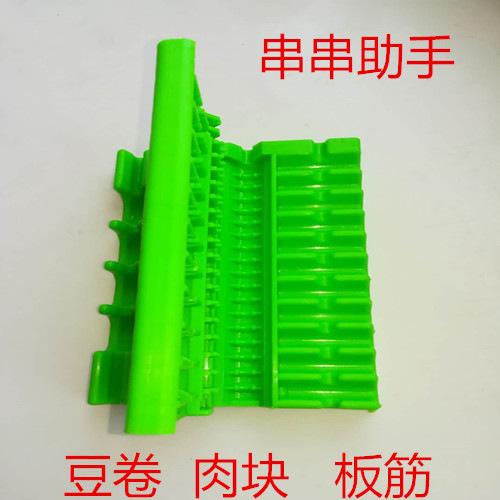 Ligament barbecue String barbecue Skewers Kebab barbecue parts barbecuein the Kitchen/Cooking utensils , Barbecue/Bakeware , BBQ oven/Barbecue DIY Appliance , Meshes category - from Buy2taobao.com to provide professional Taobao agent buy service
