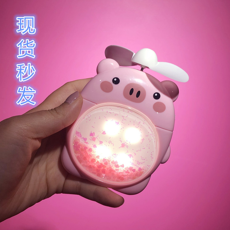 Same item Night light Fan Quicksand Electric fan Hearts USB charge Fan Portablein the Computer Hardware/Monitor/Computer Peripherals , Radiator/Fan category - from Buy2taobao.com to provide professional Taobao agent buy service