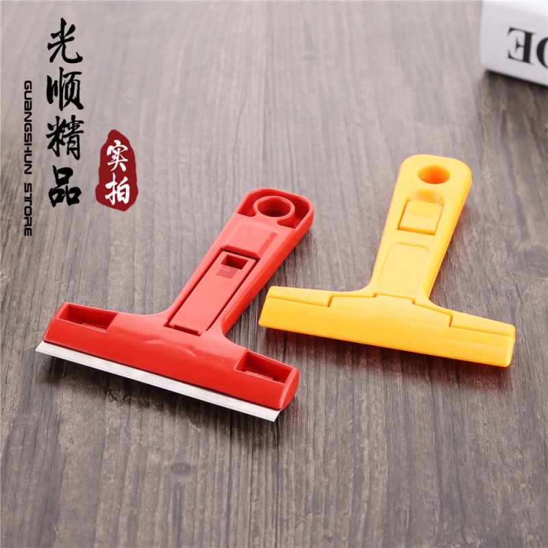 clean Plastic Handle Blade floor Glass Wall Blade automobile Foil Tools scraperin the Residential furniture , Furniture accessories , Glass category - from Buy2taobao.com to provide professional Taobao agent buy service