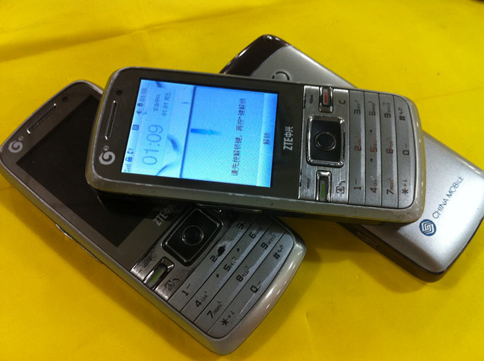 卖得最好的【中兴Java非智能机手机报价】、