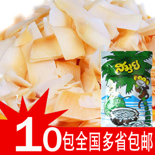  正品泰国进口食品休闲零食苏梅椰子片香酥椰子片 香脆烤椰子干40g