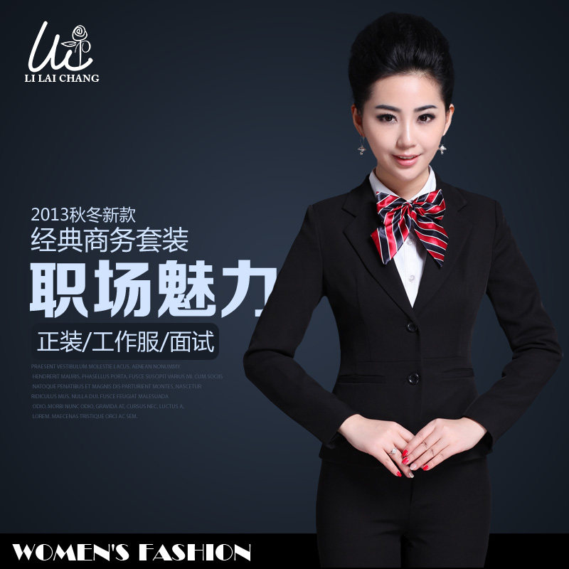 【组图】<em>女士</em>西服正装,购物<em>女士</em>西服正装<em>专卖</em>
