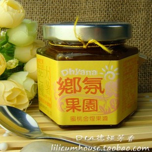  现货 蜜桃金煌果酱170g 焦糖金钻旺莱酱(凤梨焦糖) 根本芳疗