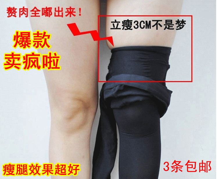 Юбка 欧美 雪纺超薄 侧边开叉 透视 半身裙 不规侧 长裙 女裙