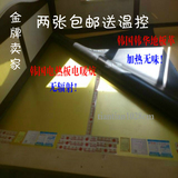 Акции двух почтовых Кореи импортировать электрические ондоль Отопление с подогревом Кан электрические кровати температуры контроля подачи ондоль