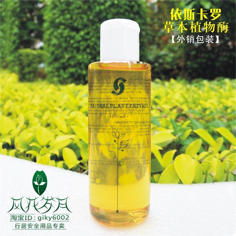 Mel/Proactive atmosphere Purifier partner The original ecology activity Plant enzyme purify The original ecology governmentin the Decoration main material , Green/In addition to taste/Maintenance , In addition to taste Series , Air Purifier category - from Buy2taobao.com to provide professional Taobao agent buy service