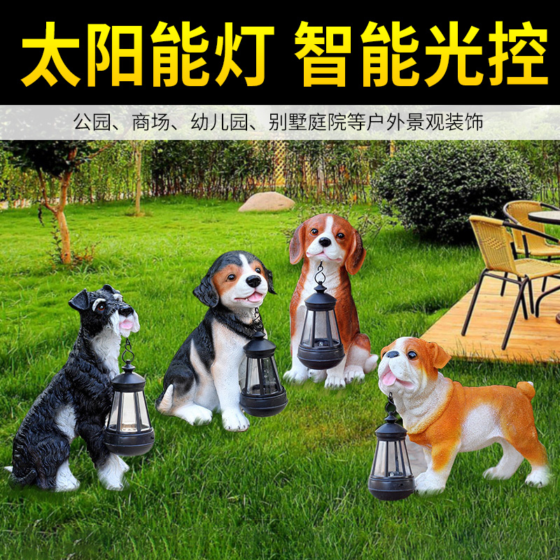 gardening Decoration outdoors Garden decorate villa courtyard Solar Lights Decoration animal Puppy gardens Scenery Sculpturein the Home accessories , Decoration category - from Buy2taobao.com to provide professional Taobao agent buy service