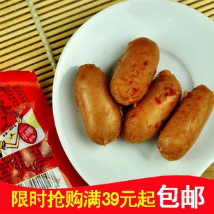  大促销 福建力诚小肉枣 猪肉/火腿制品Q肠 独立小包装零食小吃10g