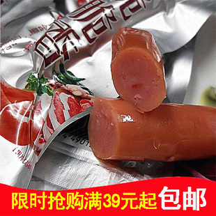  大促销 福建力诚脆脆香 猪肉香肠火腿肠制品 独立真空包 小吃零食