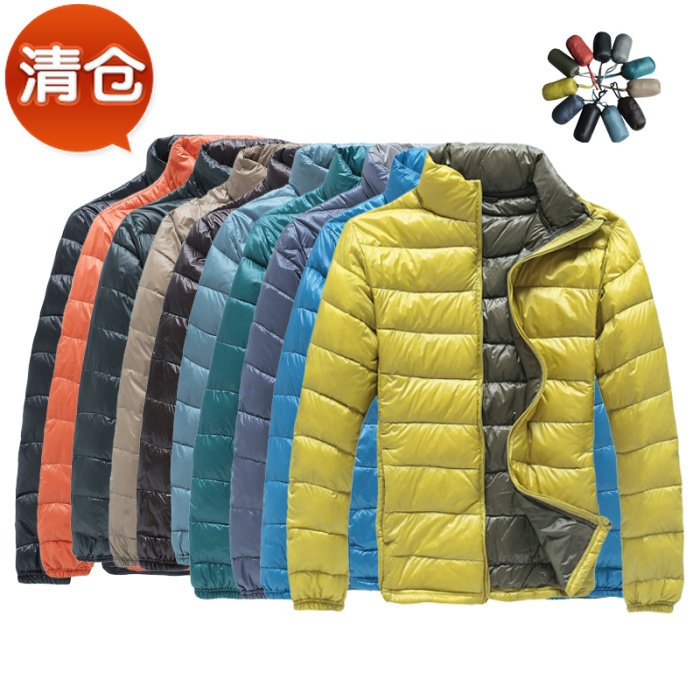<em>淘宝网商城男装</em>/<em>淘宝</em>男装商城/<em>天猫男装外套</em>/天