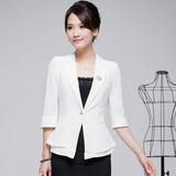 2012春秋新款【<em>缺宅男女</em>】陈自瑶<em>卜琼</em>同款蓝