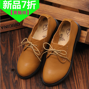  青婉田新款英伦风女士真皮休闲鞋平跟舒适系带平底单鞋皮鞋女鞋子