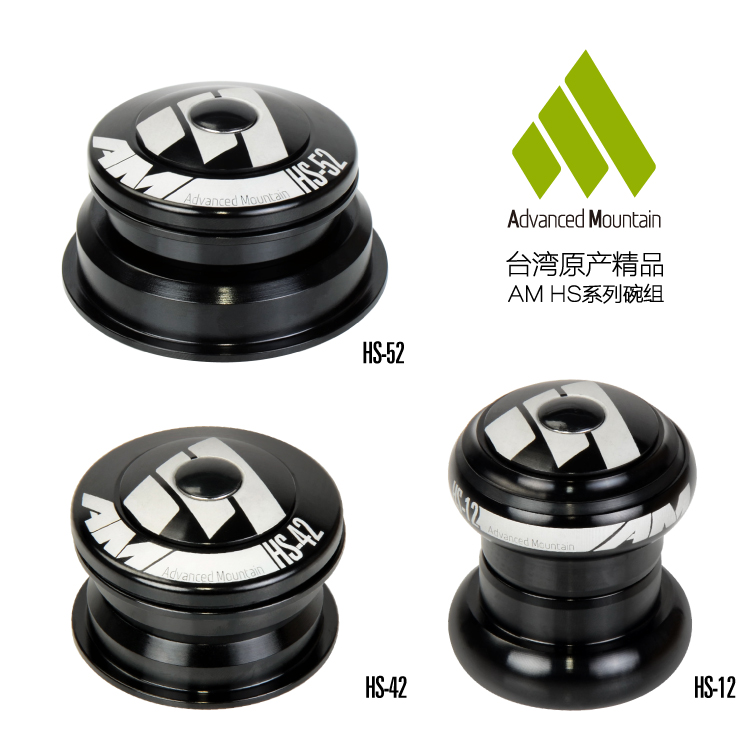 Advanced Mountain AM 台产 公路车 山地车 34/44/55MM 培林 碗组|ruв категории велосипед/езда оборудования/запасных частей, велосипед нулевой/аксессуары, велосипед голову чашку - от Buy2taobao.com для оказания профессиональной услуги покупки агента Taobao