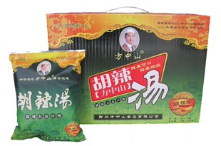  商城正品 整箱 10袋 逍遥镇糊辣汤 方中山胡辣汤 微辣大众口味