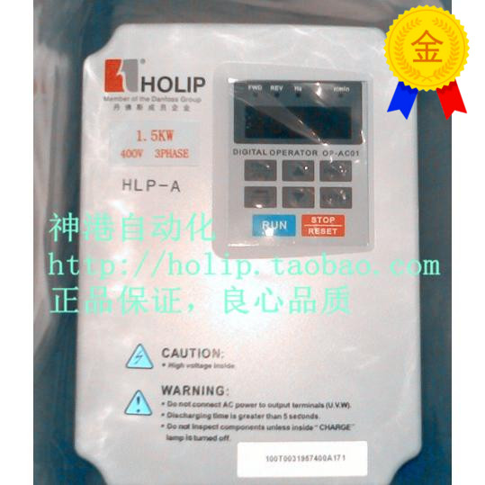 原装全新变频器面板延长线1M/1.5M/2M在类目 五金/工具, 节电器, 变频器中 - 来自Buy2taobao.com提供专业的淘宝代购服务