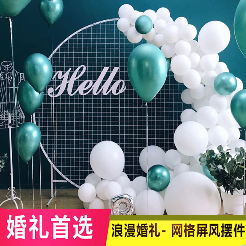新款婚庆圆形网格拱门婚庆背景网格屏风森系几何S形铁艺网格路引在类目 节庆用品/礼品, 婚庆布景/道具, 拱门中 - 来自Buy2taobao.com提供专业的淘宝代购服务