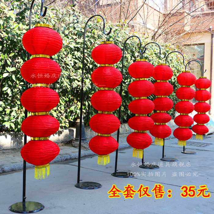 2017新款中式彎鈎路引婚慶道具路引燈籠挂鈎單鈎鐵藝花球路引在類目 節慶用品/禮品, 婚慶佈景/道具, 拱門中 - 來自Buy2taobao.com提供專業的淘寶代購服務