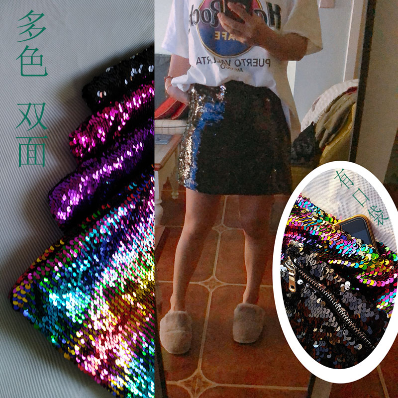 亮片短裙气质高腰显瘦a字半身大码女神新款bling超闪时尚包臀裙子|ruв категории Женская одежда, юбка - от Buy2taobao.com для оказания профессиональной услуги покупки агента Taobao