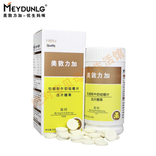 工字背心儿童吊带打底背心童装_淘宝网<em>马甲</em>/马