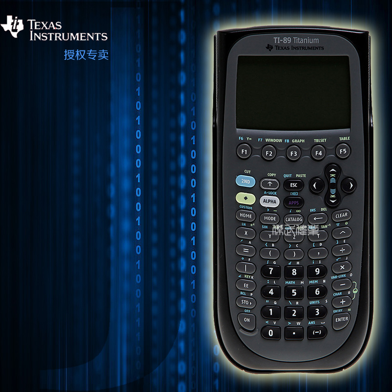正品美国德州仪器绘图计算器TI-89TI89绝对正
