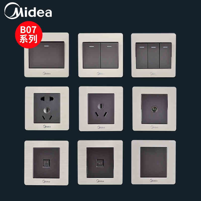 美的電工86型 B07款三孔五孔單雙控開關面板牆壁插座電腦電視套裝在類目 電子/電工, 插座, 開關插座套裝中 - 來自Buy2taobao.com提供專業的淘寶代購服務
