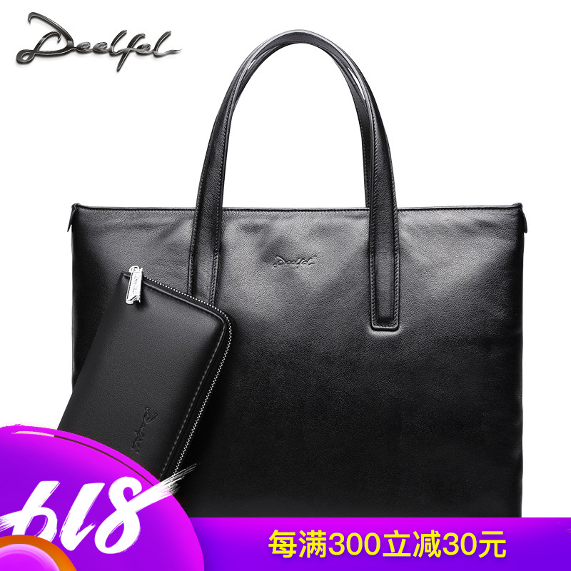 Philae Handbag man Hand Cross section business affairs England Leather bag Soft leather Korean Edition Casual Briefcasein the Leather/Lady bags/Men's bag, Men's bags category - from Buy2taobao.com to provide professional Taobao agent buy service
