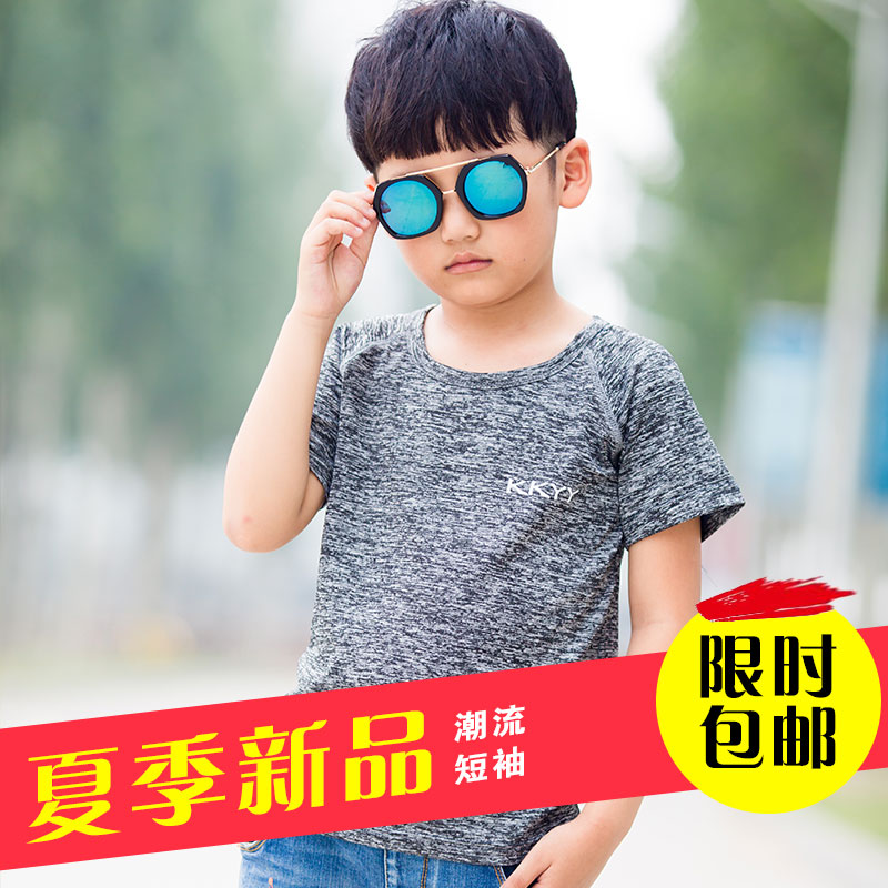 童装男童夏装2019新款儿童速干短袖T恤中大童运动体恤半袖上衣 潮|msdalam kategori Kanak-kanak/Bayi/Keluarga dipasang, pakaian luar kanak-kanak, Kanak-kanak cepat-pengeringan T-shirt - dari Buy2taobao.com untuk memberikan perkhidmatan ejen Taobao profesional membeli