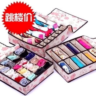  新年整理 加厚文胸内衣袜子收纳盒三件套 爱心储物盒袜子整理箱