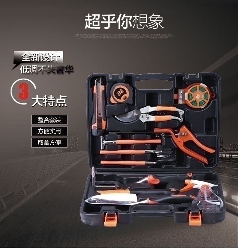 树枝剪家用花剪刀手动园艺用品户外庭院收纳箱植物洒水壶修枝果园|msdalam kategori penghantaran bunga/bunga simulasi/tumbuhan berkebun, Gardening Supplies, Shovel/Harrow/Shovel/Hoe (baru), Shovel - dari Buy2taobao.com untuk memberikan perkhidmatan ejen Taobao profesional membeli